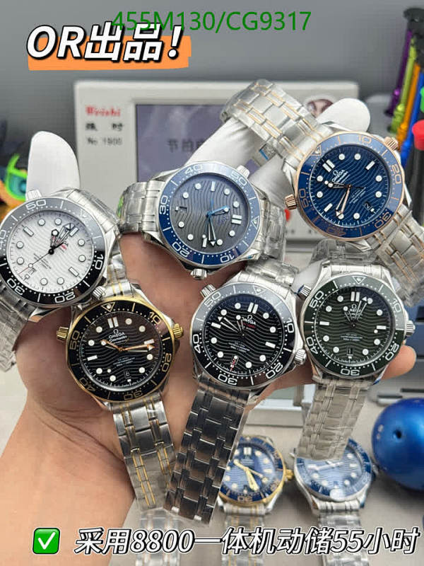 Omega-Watch(Mirror Quality) Code: CG9317 $: 455USD