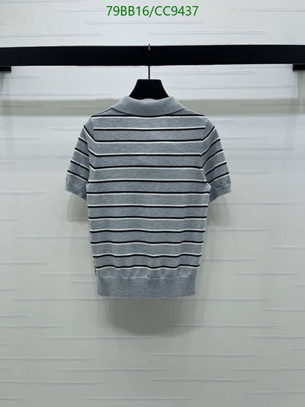 Miu Miu-Clothing Code: CC9437 $: 79USD