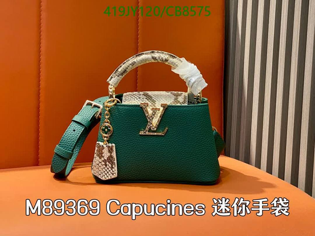 LV-Bag-Mirror Quality Code: CB8575