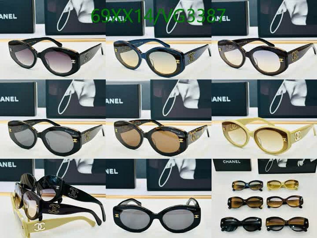 Chanel-Glasses Code: VG3387 $: 69USD