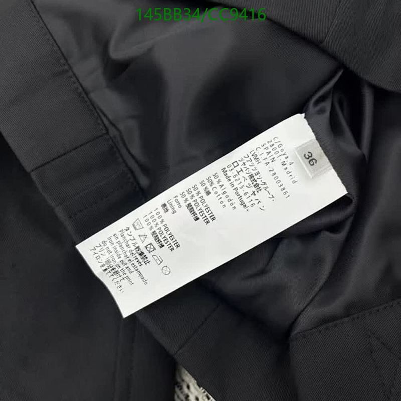 Loewe-Clothing Code: CC9416 $: 145USD