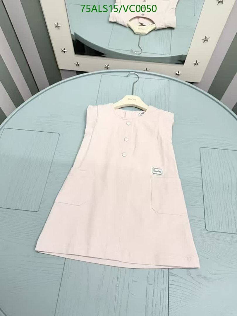 Dior-Kids clothing Code: VC0050 $: 75USD