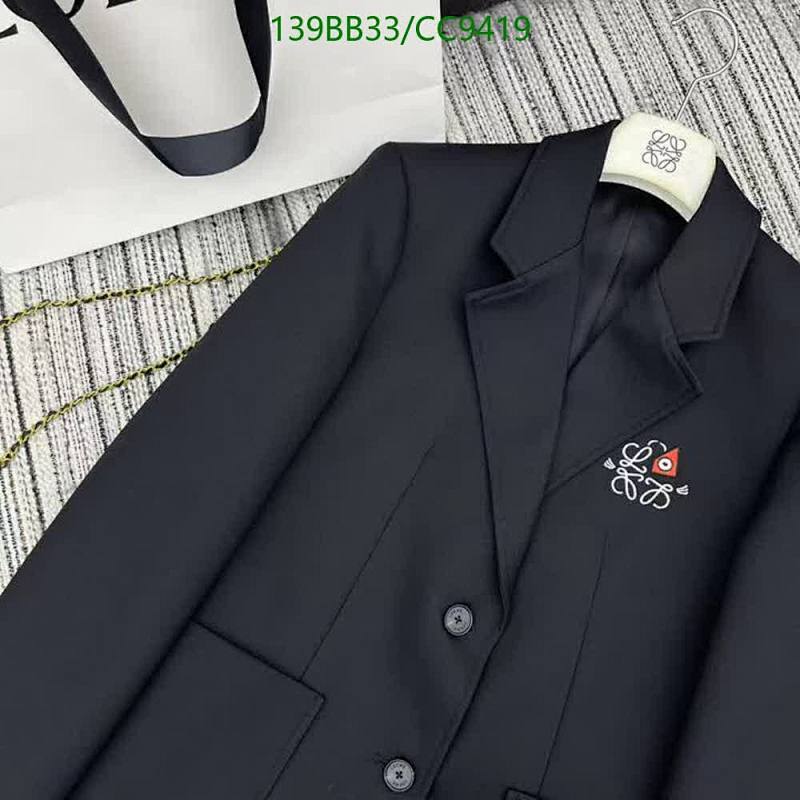 Loewe-Clothing Code: CC9419 $: 139USD