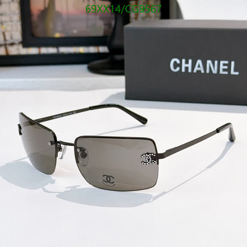 Chanel-Glasses Code: CG9567 $: 69USD