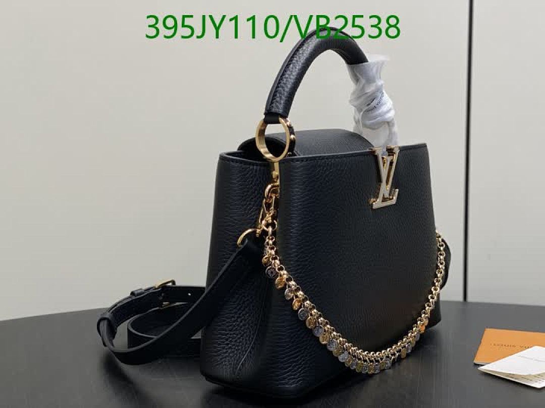 LV-Bag-Mirror Quality Code: VB2538