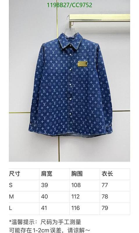 LV-Clothing Code: CC9752 $: 119USD