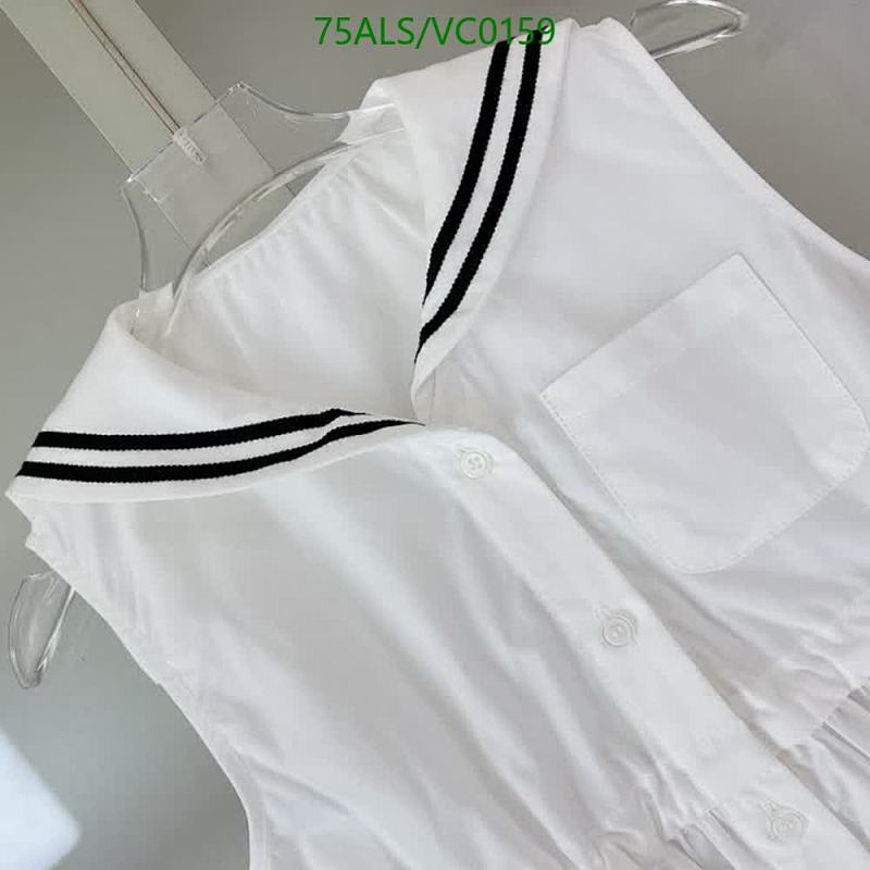 MIUMIU-Kids Clothing Code: VC0159 $: 75USD