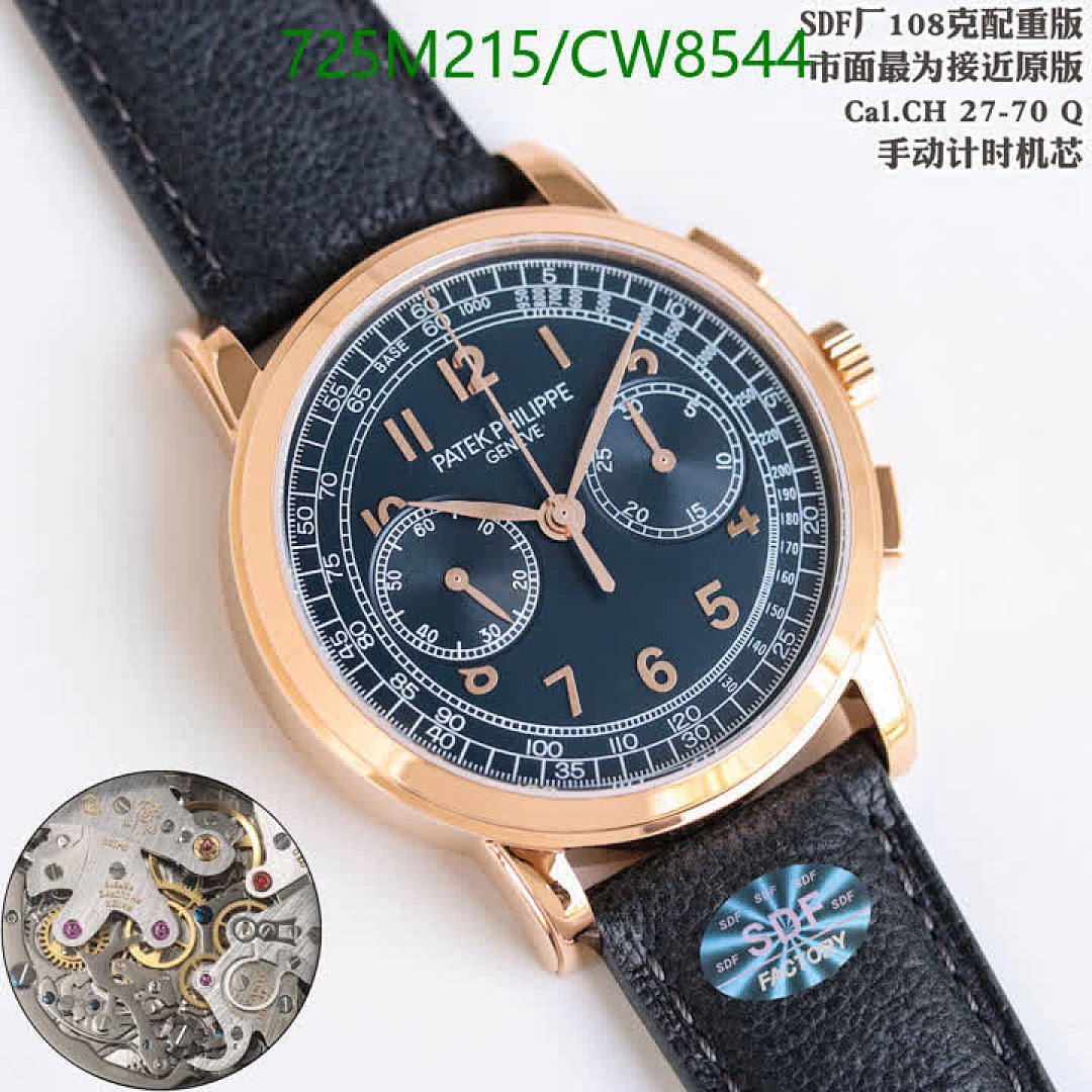 Patek Philippe-Watch-Mirror Quality Code: CW8544 $: 725USD