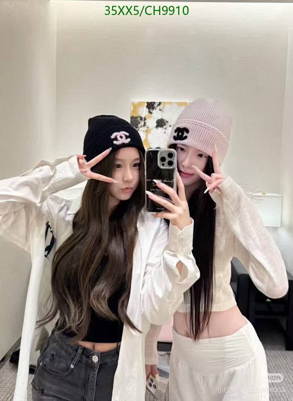 Chanel-Cap(Hat) Code: CH9910 $: 35USD