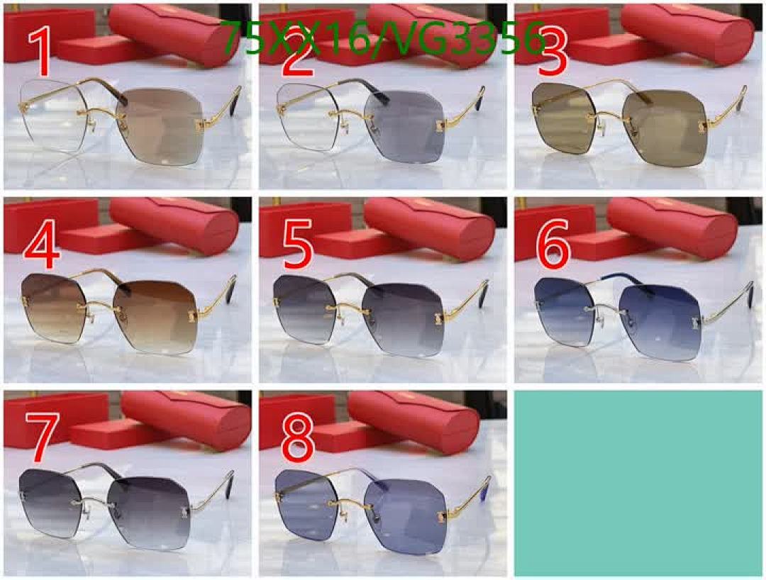 Cartier-Glasses Code: VG3356 $: 75USD