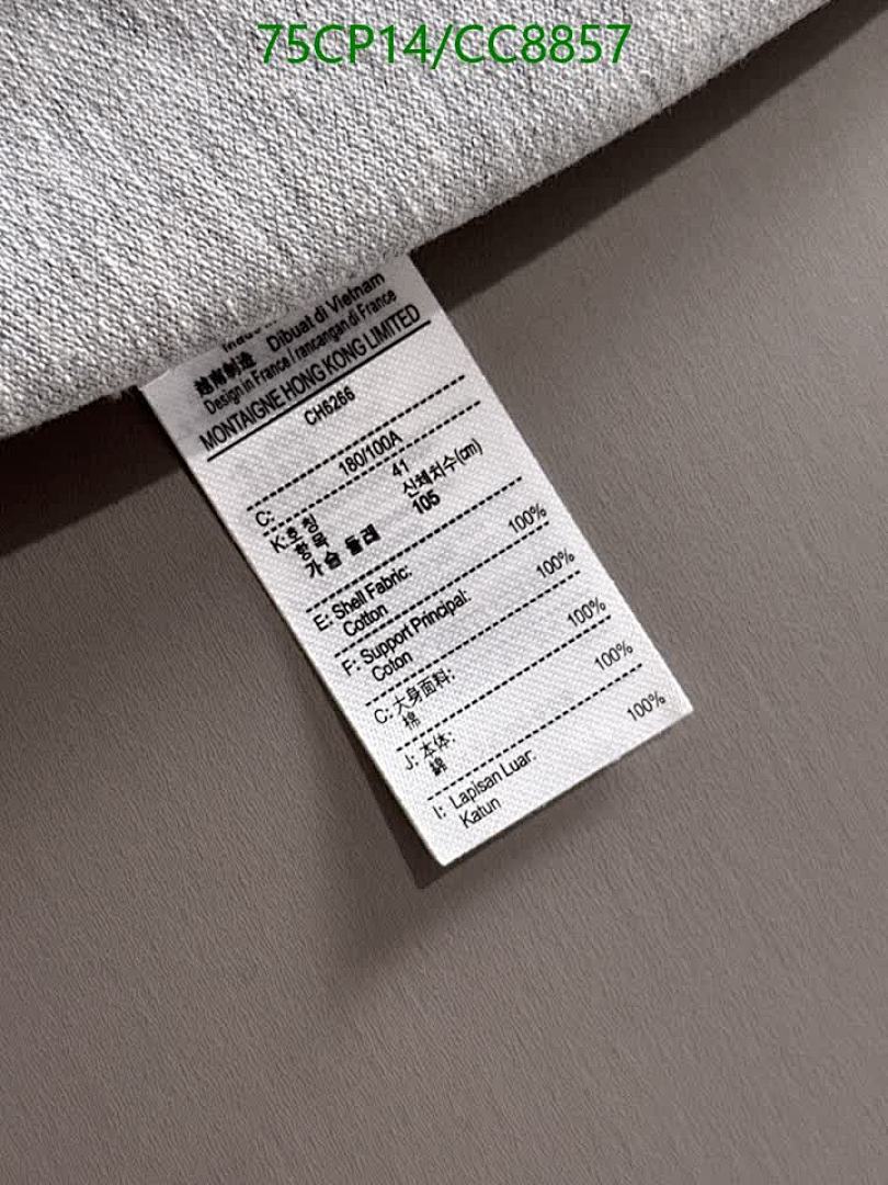 Lacoste-Clothing Code: CC8857 $: 75USD