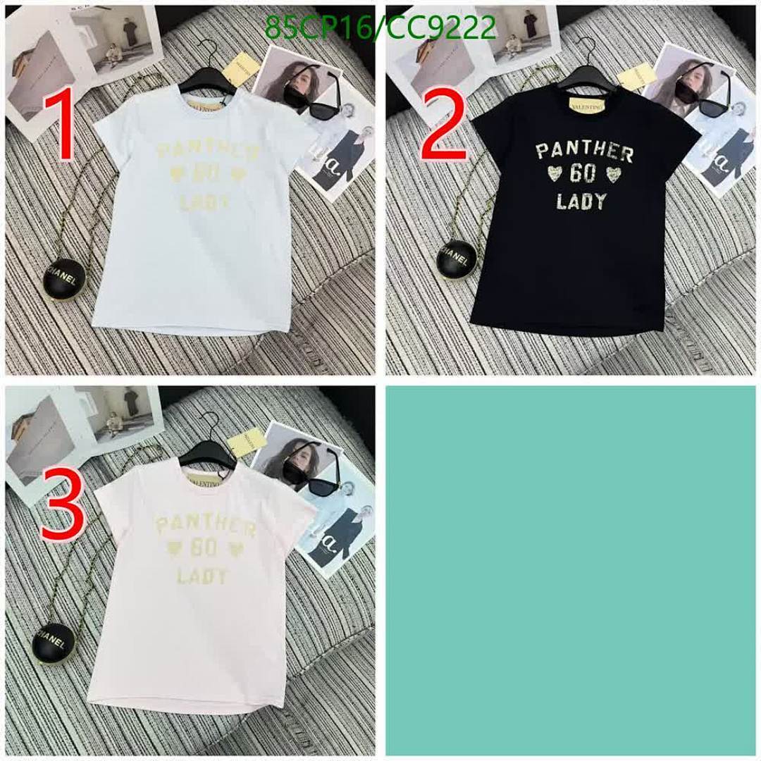 Valentino-Clothing Code: CC9222 $: 85USD