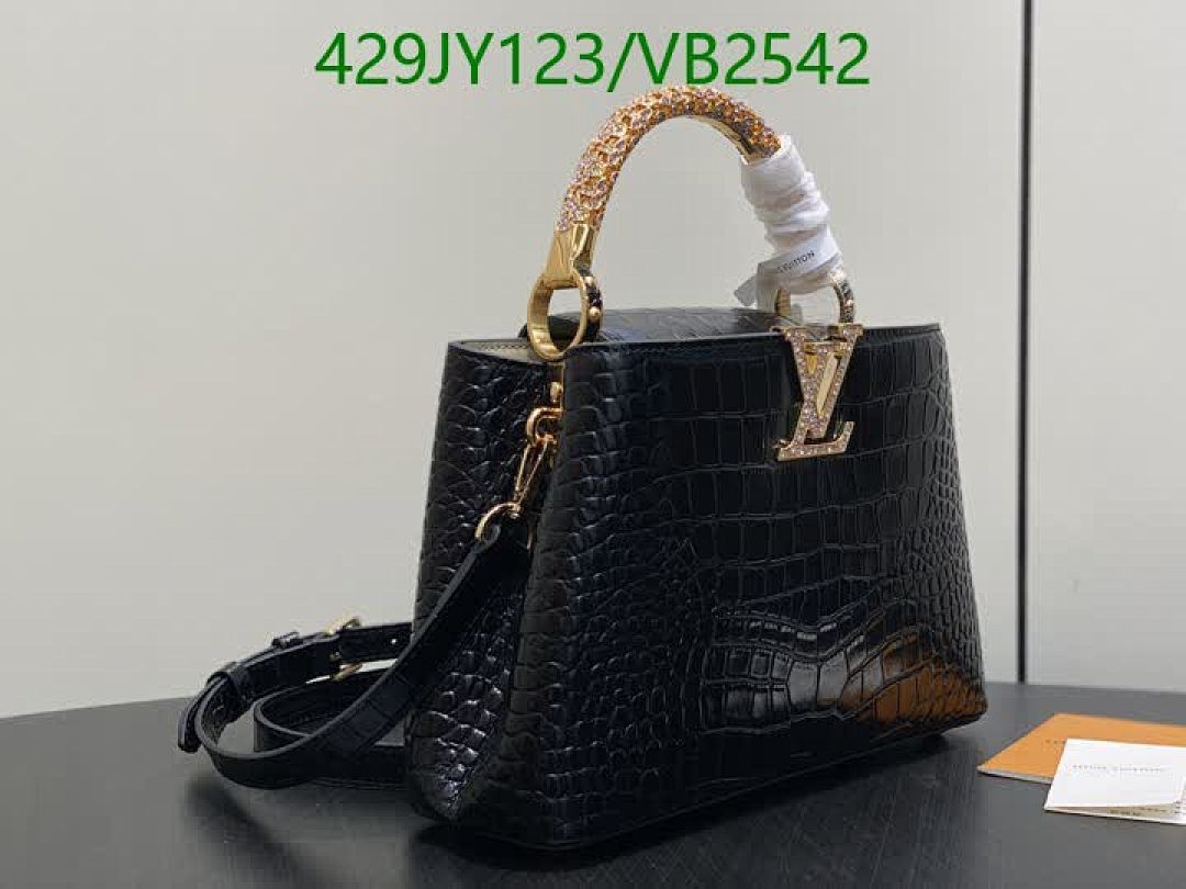 LV-Bag-Mirror Quality Code: VB2542
