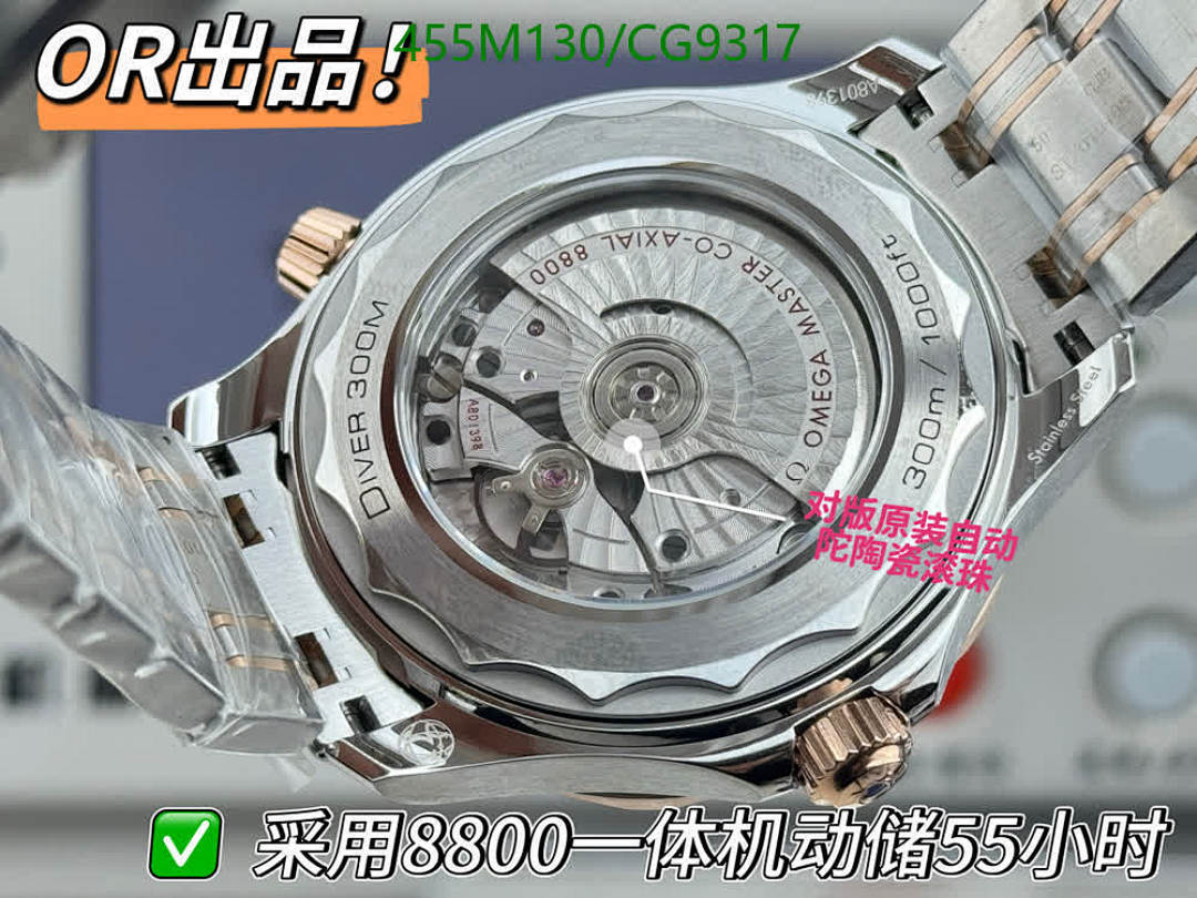 Omega-Watch(Mirror Quality) Code: CG9317 $: 455USD-Yupoo.ru - Copybrand.Team photo album Omega-Watch(Mirror Quality) Code: CG9317 $: 455USD