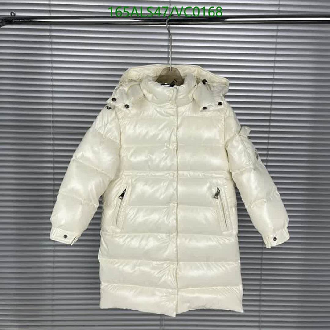 Down Jacket-Kids Clothing Code: VC0168 $: 165USD