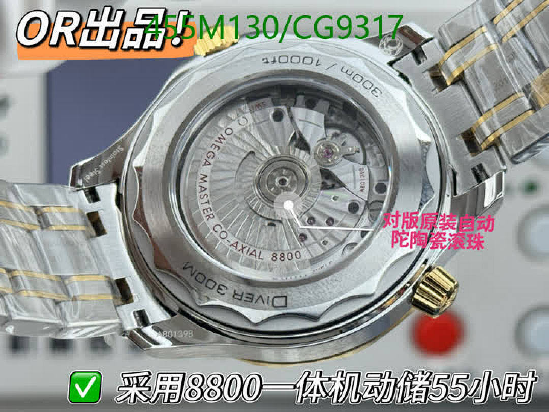 Omega-Watch(Mirror Quality) Code: CG9317 $: 455USD-Yupoo.ru - Copybrand.Team photo album Omega-Watch(Mirror Quality) Code: CG9317 $: 455USD