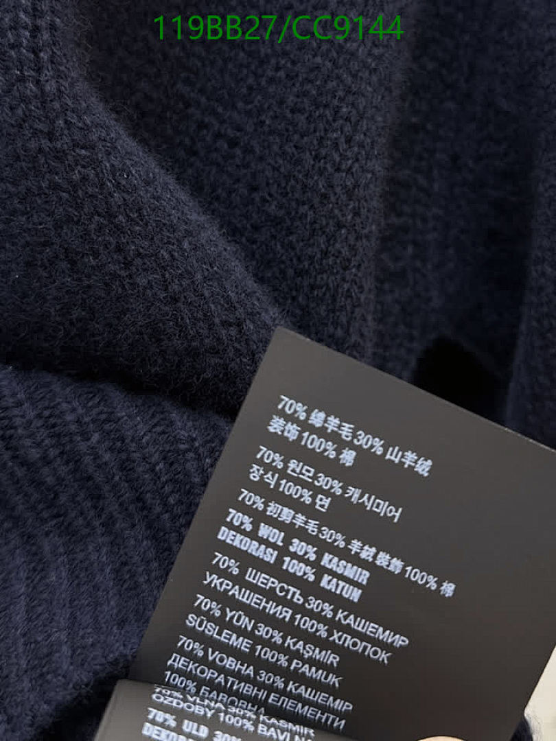 Prada-Clothing Code: CC9144 $: 119USD