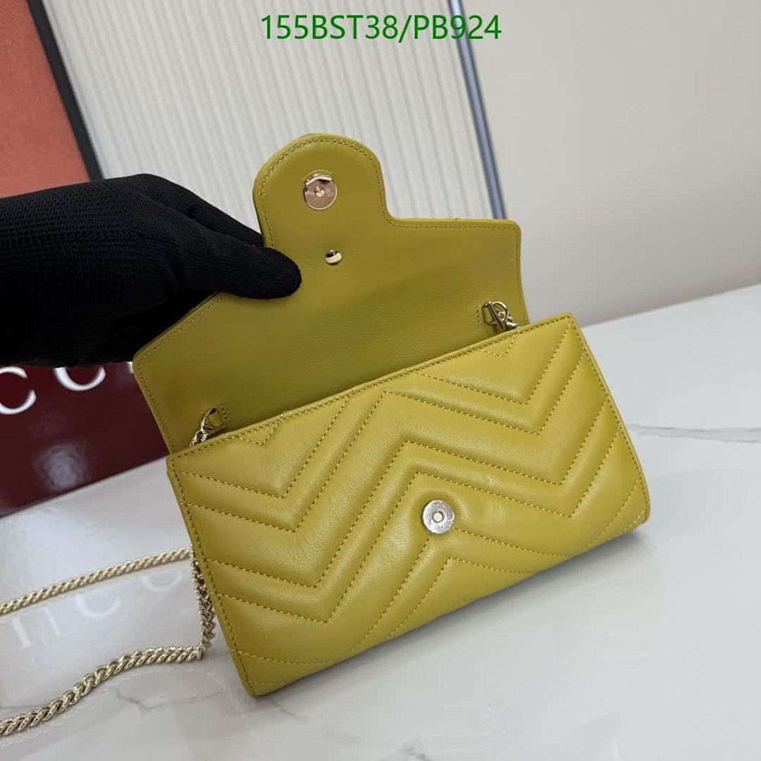 Gucci-Bag-Mirror Quality Code: PB924 $: 155USD