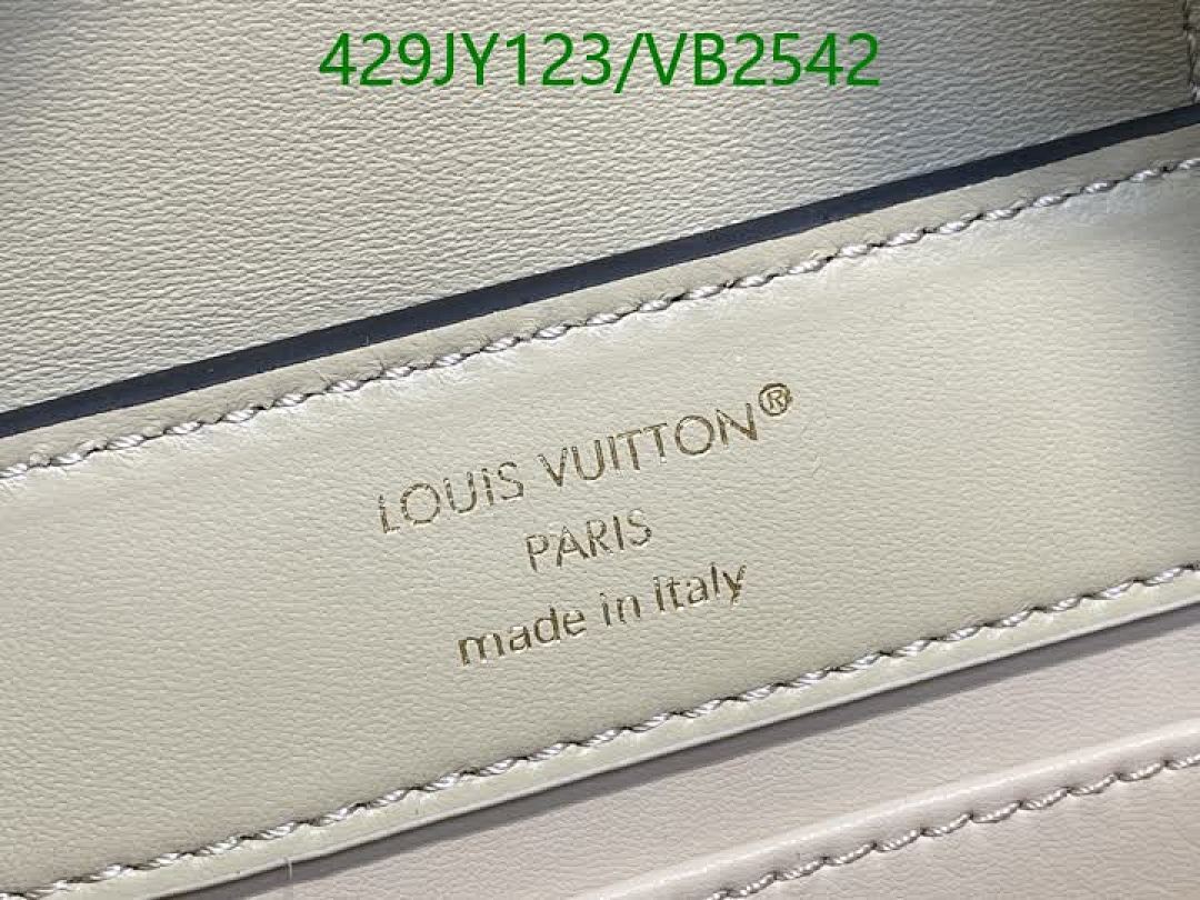 LV-Bag-Mirror Quality Code: VB2542