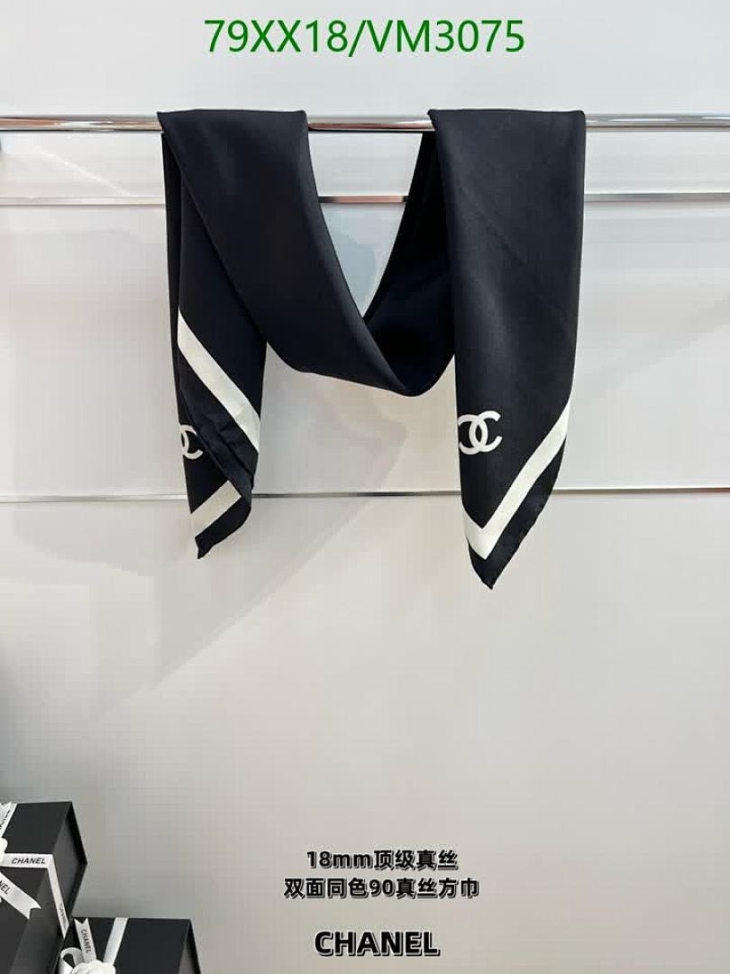 Chanel-Scarf Code: VM3075 $: 79USD