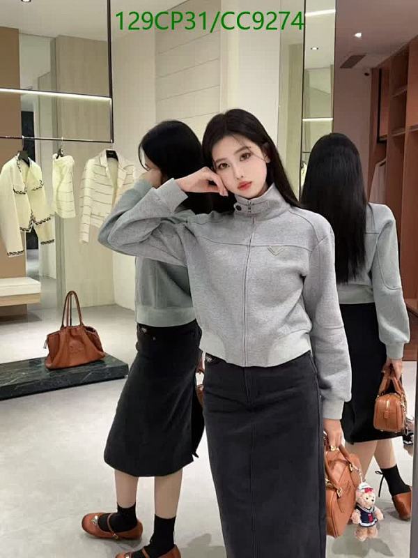 Prada-Clothing Code: CC9274 $: 129USD