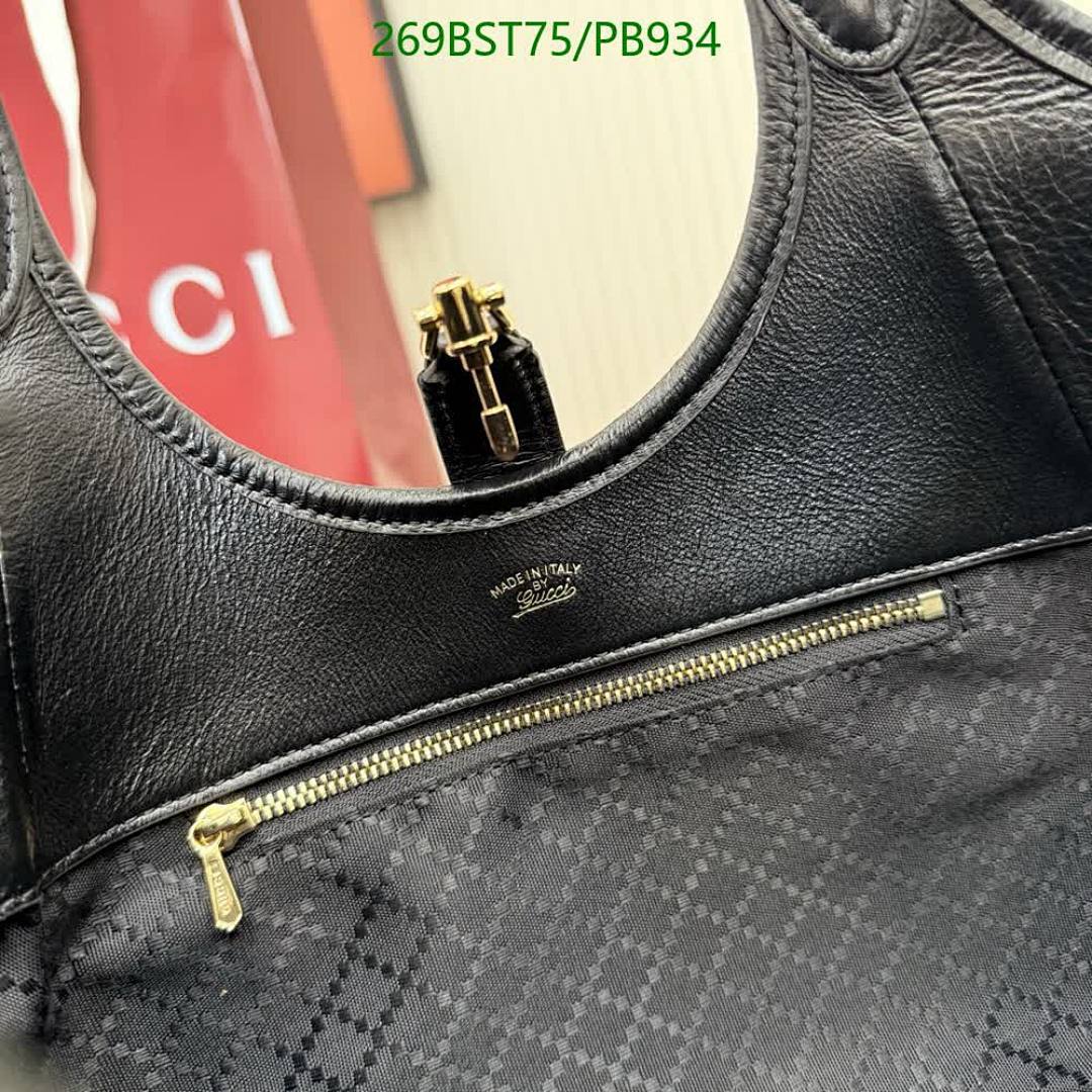 Gucci-Bag-Mirror Quality Code: PB934 $: 269USD