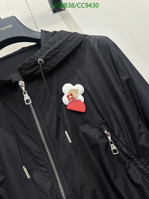 LV-Clothing Code: CC9430 $: 155USD