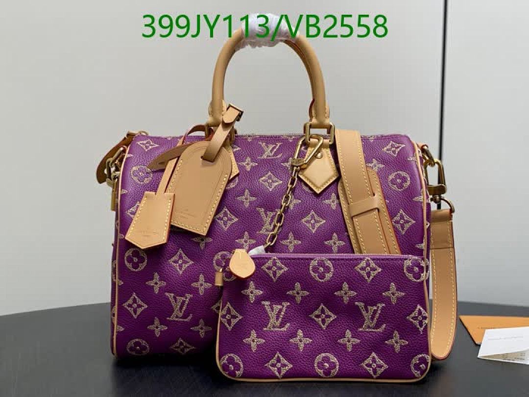 LV-Bag-Mirror Quality Code: VB2558 $: 399USD