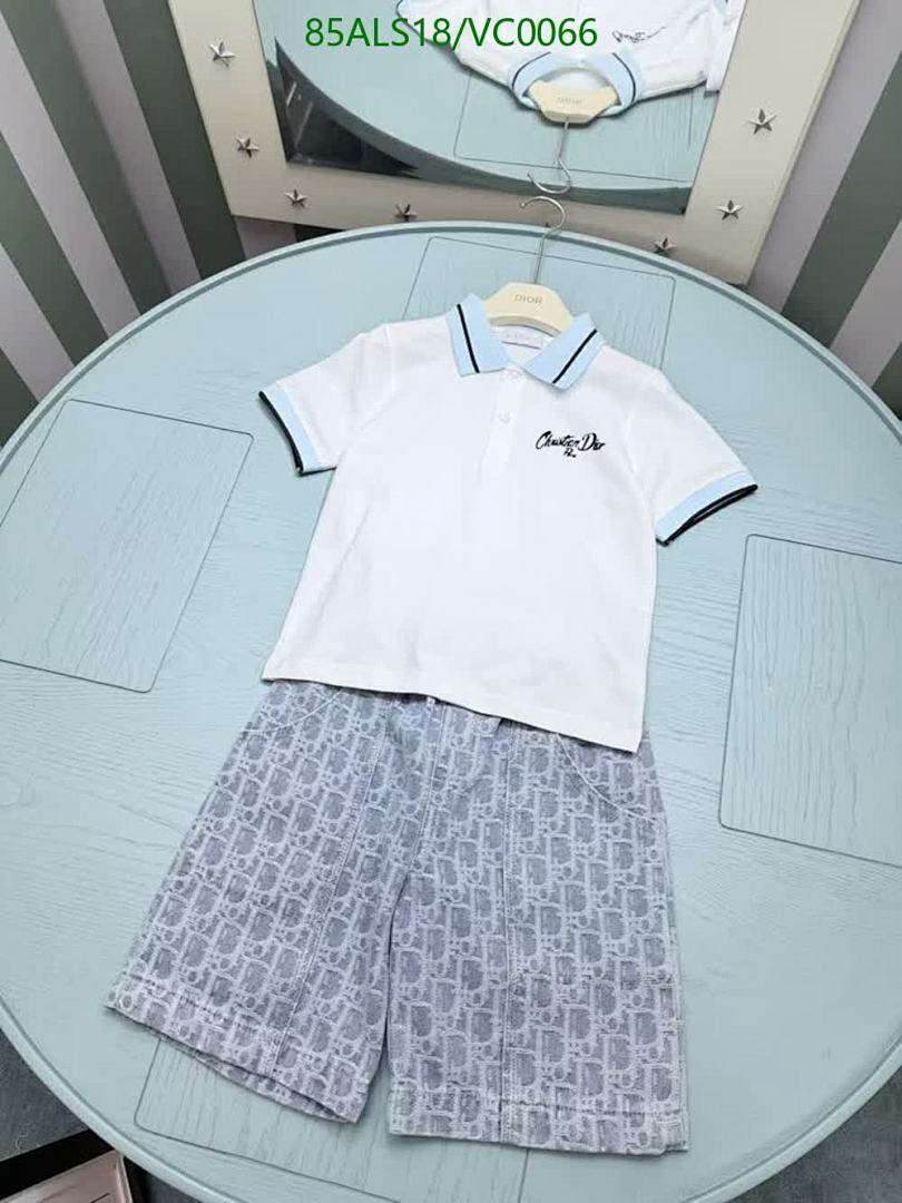 Dior-Kids clothing Code: VC0066 $: 85USD