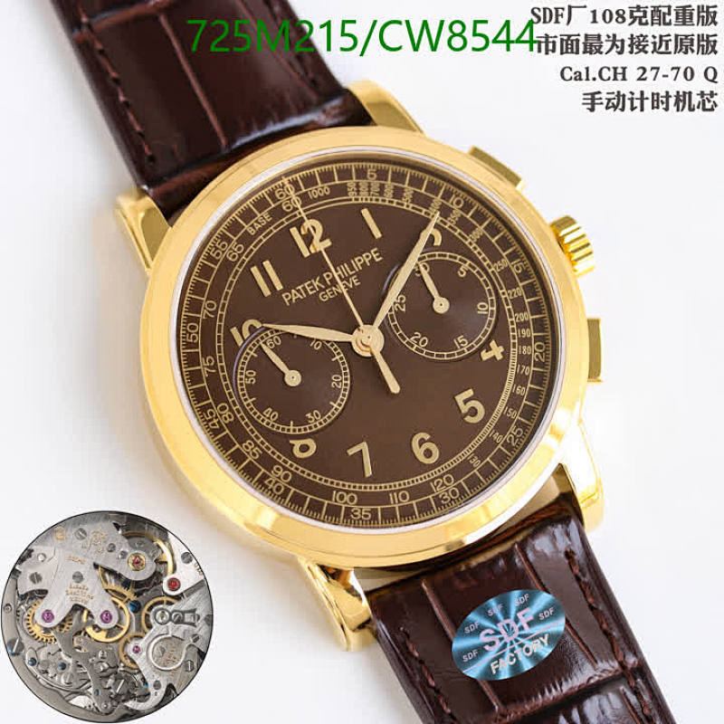 Patek Philippe-Watch-Mirror Quality Code: CW8544 $: 725USD