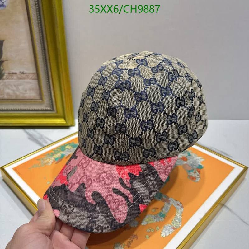 Gucci-Cap(Hat) Code: CH9887 $: 35USD