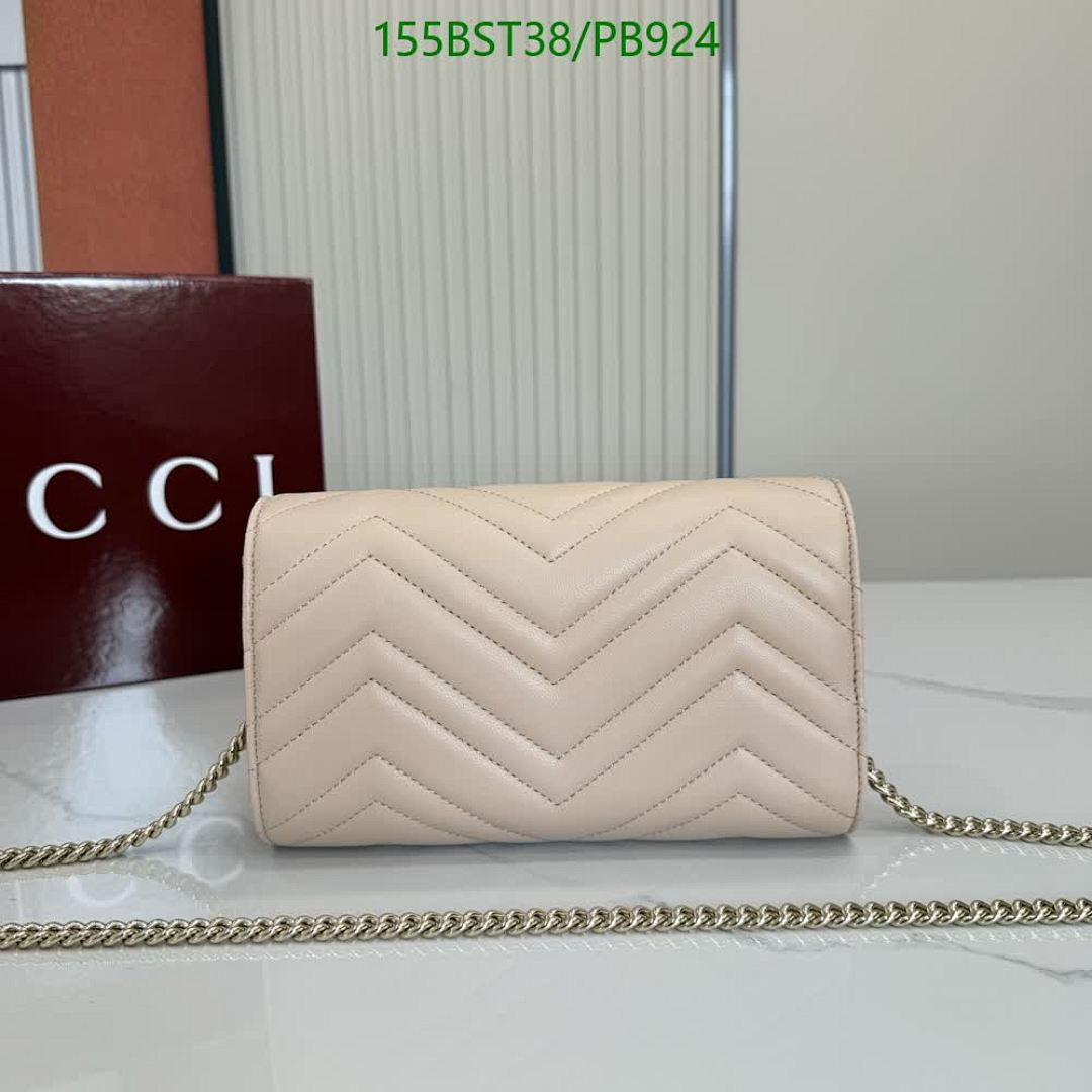 Gucci-Bag-Mirror Quality Code: PB924 $: 155USD