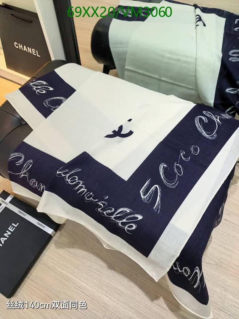 Chanel-Scarf Code: VM3060 $: 69USD