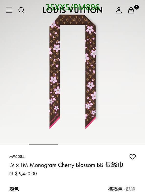 LV-Scarf Code: PM896 $: 35USD