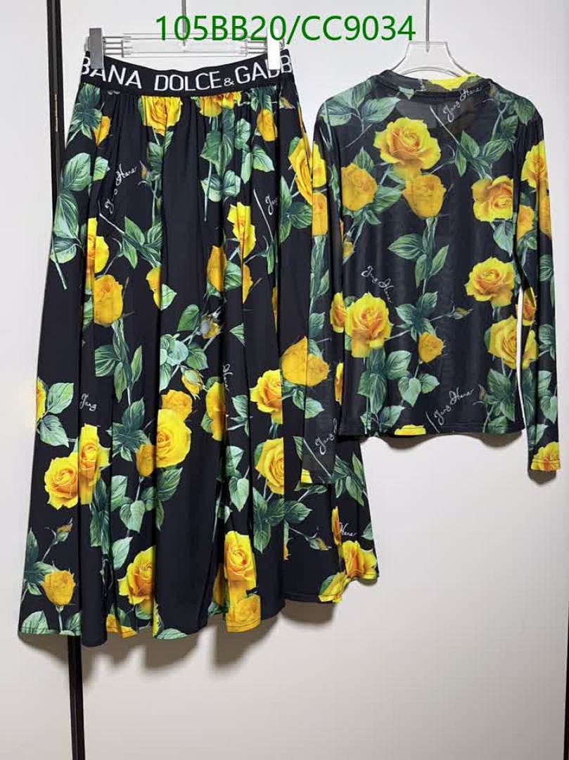 D&G-Clothing Code: CC9034 $: 105USD