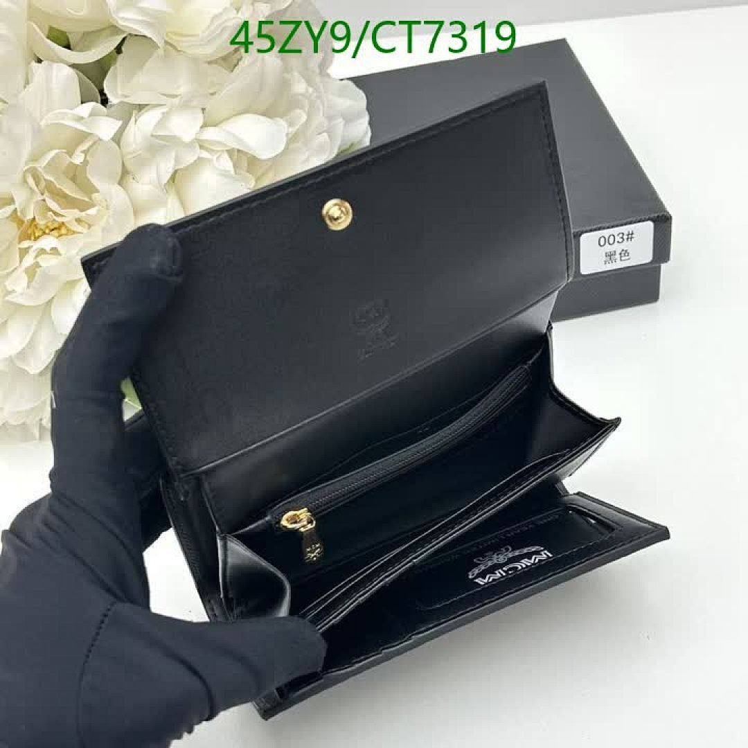 MCM-Wallet-4A Quality Code: CT7319 $: 45USD