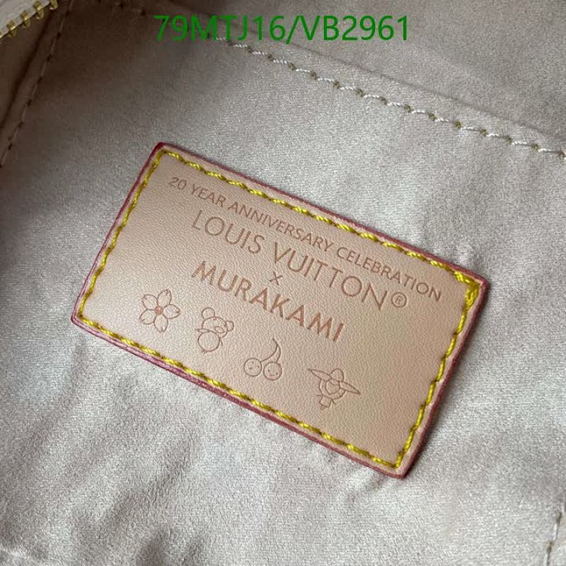 LV-Bag-4A Quality Code: VB2961 $: 79USD