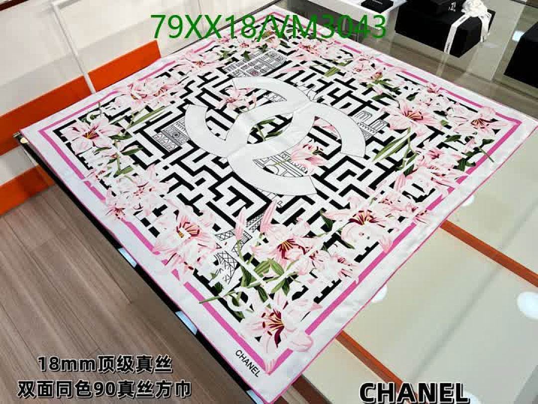 Chanel-Scarf Code: VM3043 $: 79USD