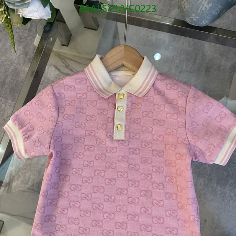 Dior-Kids clothing Code: VC0223 $: 85USD