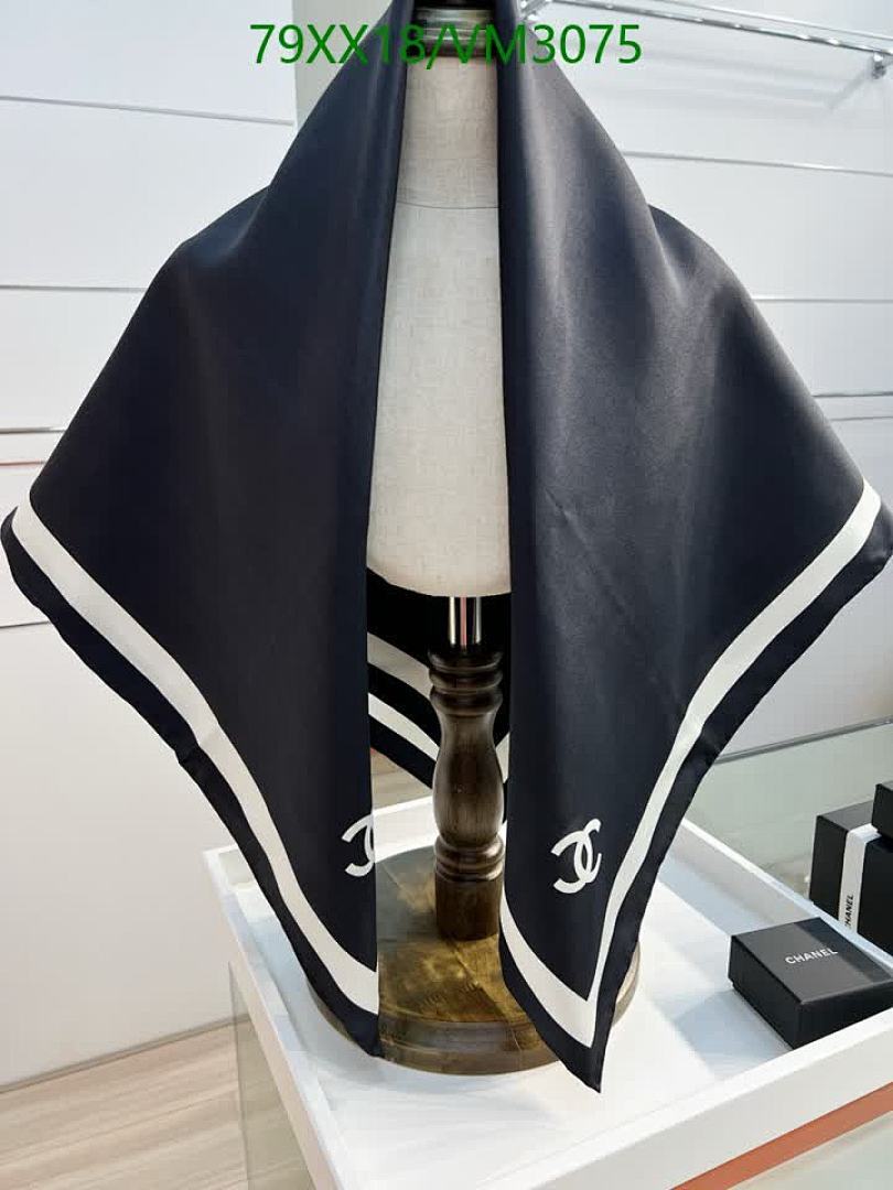 Chanel-Scarf Code: VM3075 $: 79USD