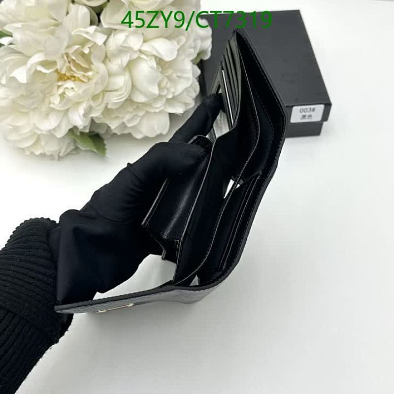MCM-Wallet-4A Quality Code: CT7319 $: 45USD