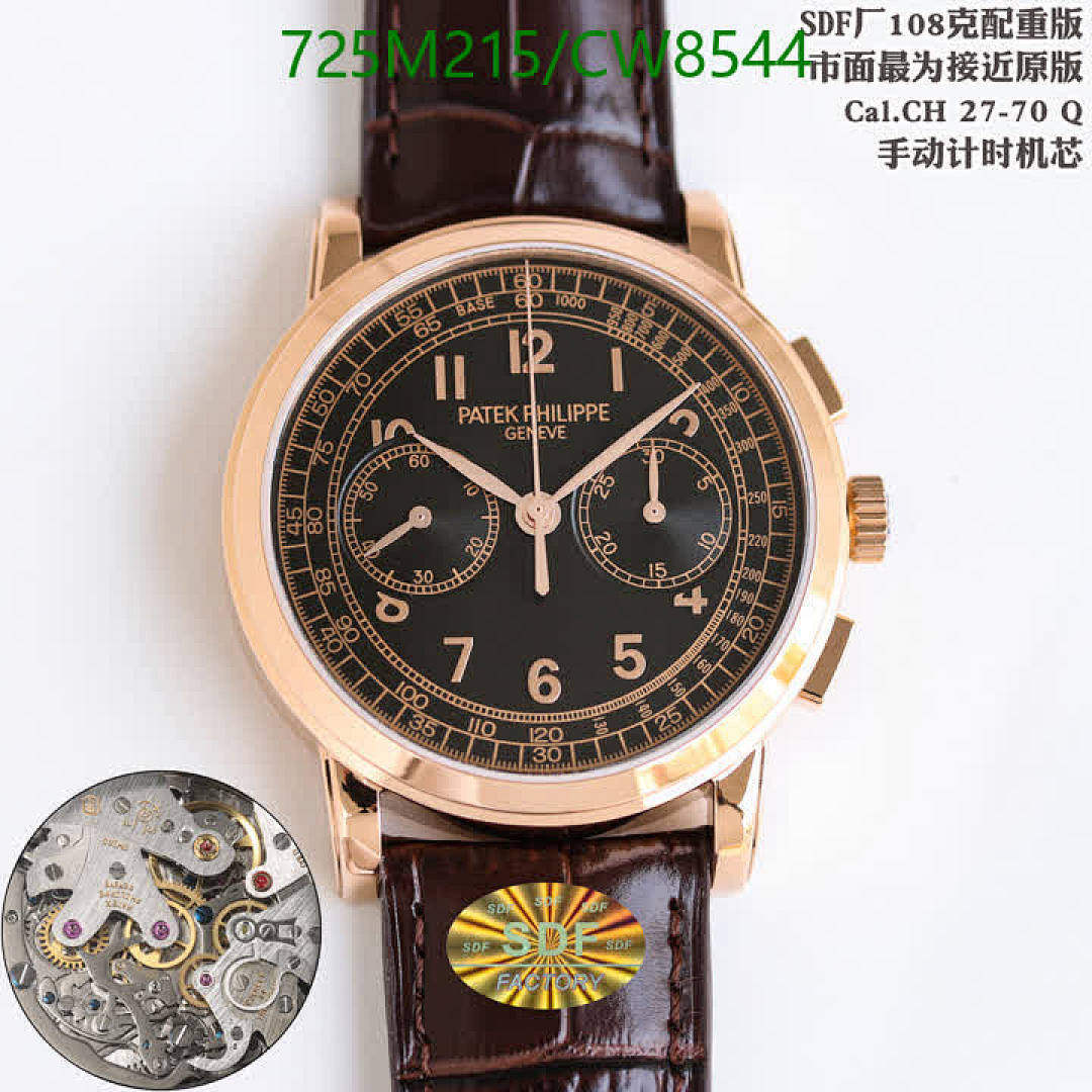 Patek Philippe-Watch-Mirror Quality Code: CW8544 $: 725USD