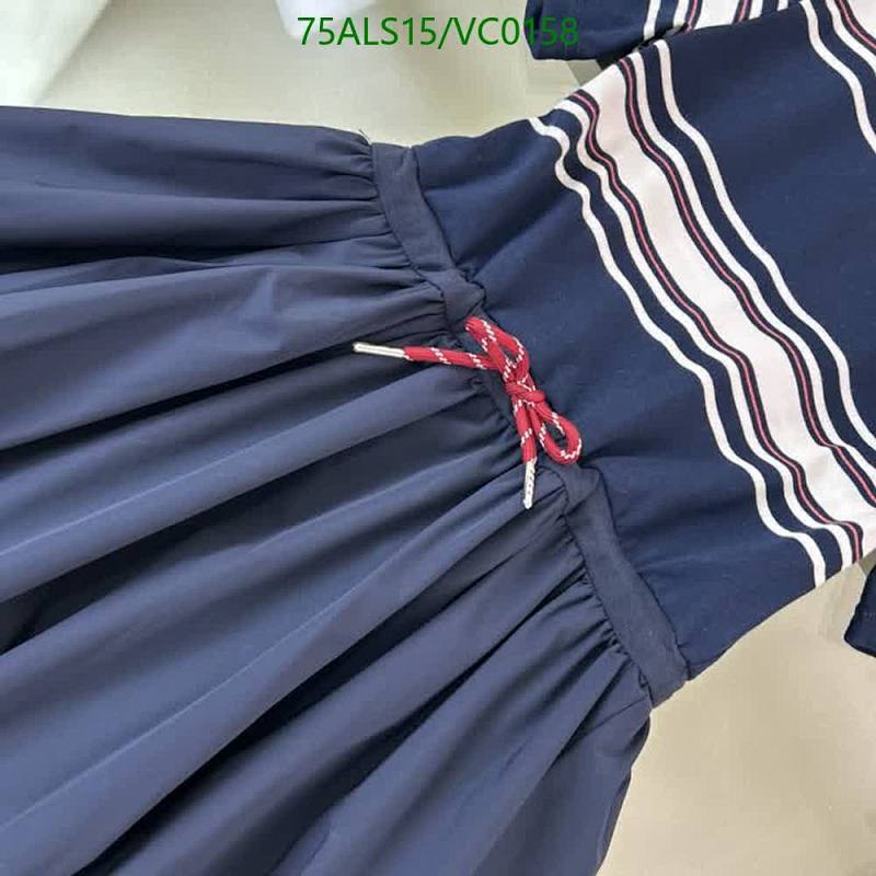 MIUMIU-Kids Clothing Code: VC0158 $: 75USD