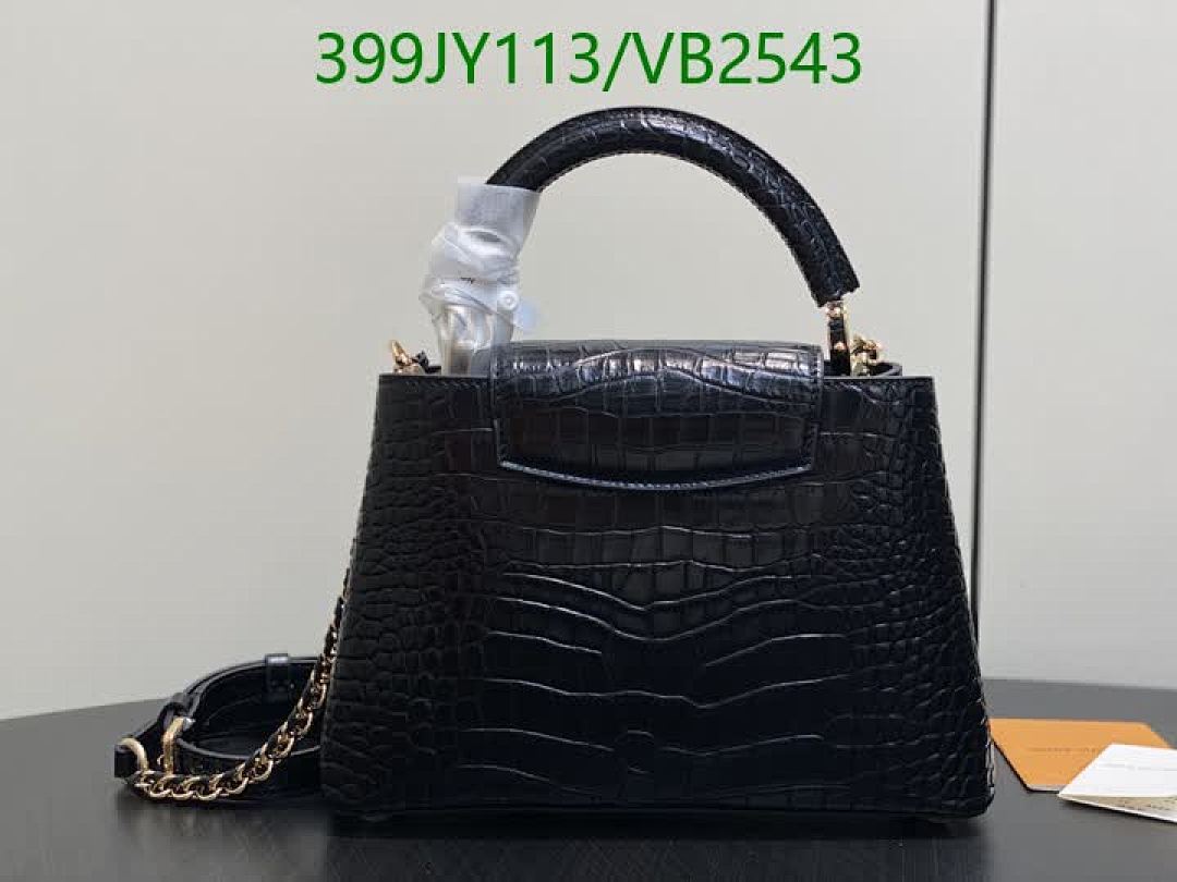 LV-Bag-Mirror Quality Code: VB2543