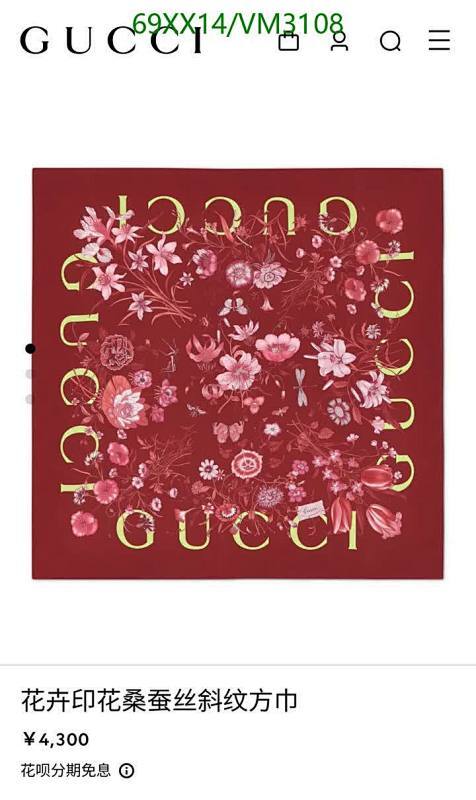Gucci-Scarf Code: VM3108 $: 69USD