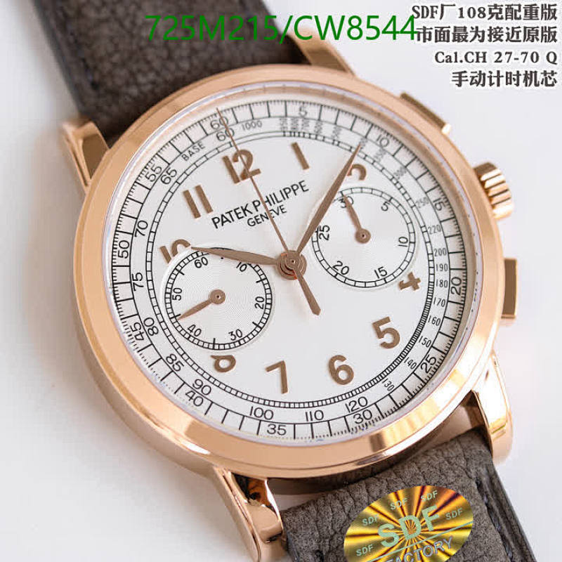 Patek Philippe-Watch-Mirror Quality Code: CW8544 $: 725USD