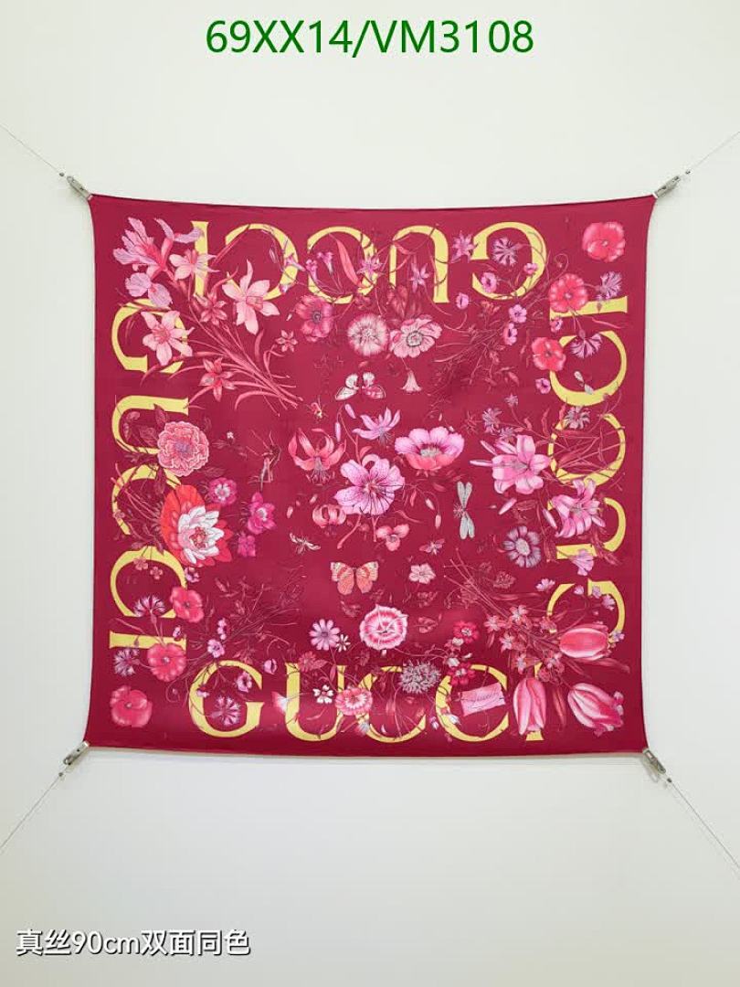 Gucci-Scarf Code: VM3108 $: 69USD
