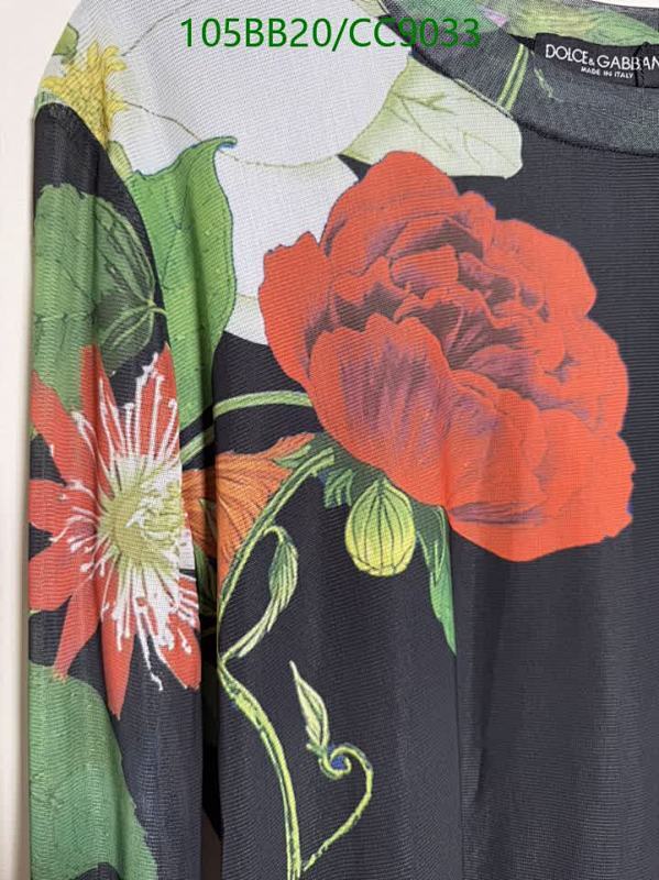 D&G-Clothing Code: CC9033 $: 105USD