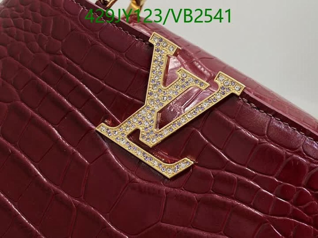 LV-Bag-Mirror Quality Code: VB2541