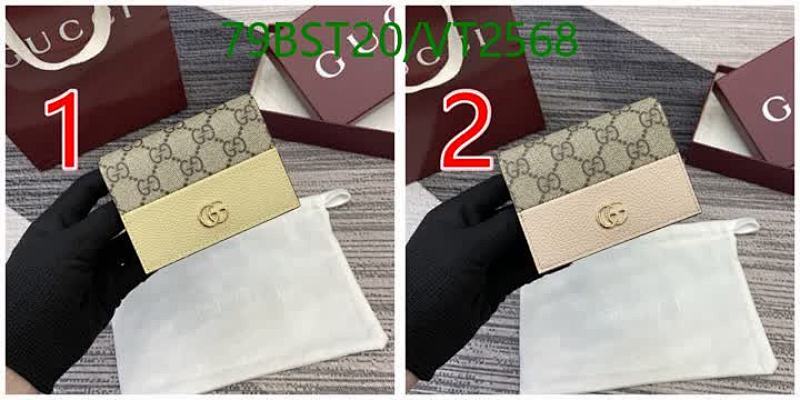 Gucci-Wallet Mirror Quality Code: VT2568 $: 79USD
